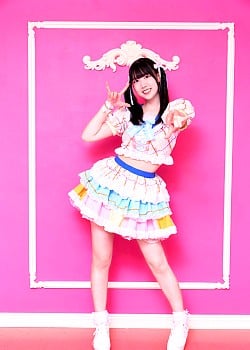 Rinka Mizuha